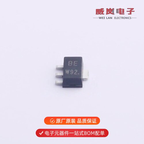 BCX55|BCX56|BCX56-16原装
