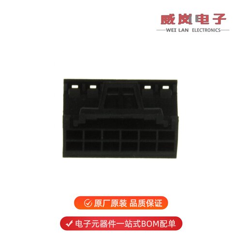 10073599-012LF|10073599-008LF|10073599-010LF原装