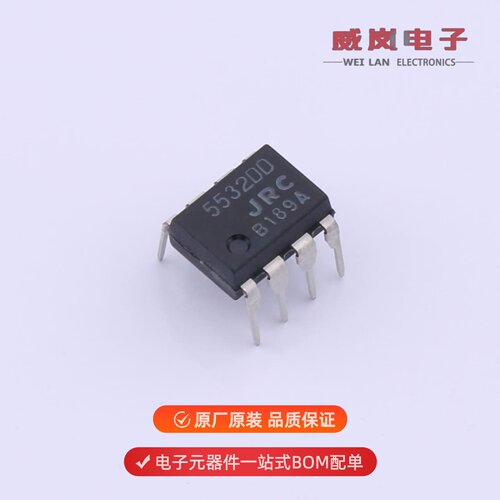 NJM5532DD|NJM5532M-TE1|NJM7808FA原装