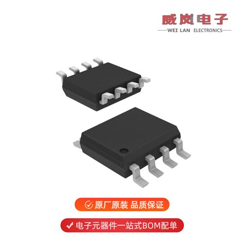 AD8552ARZ-REEL7|AD8553ARMZ|AD8554ARZ原装