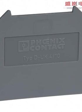 原装正品3003020[CONN TERM BLK END PLATE RAIL GRY]