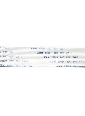 原装正品42103[FFC/FPC跳线电缆 FFC cable with conta