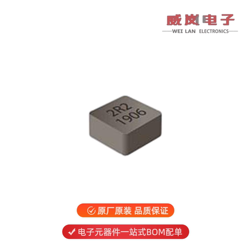 SRP7030CA-5R6M|SRP7030CA-6R8M|SRP7030CA-8R2M原装