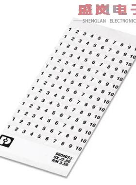 原装正品0804073:0041