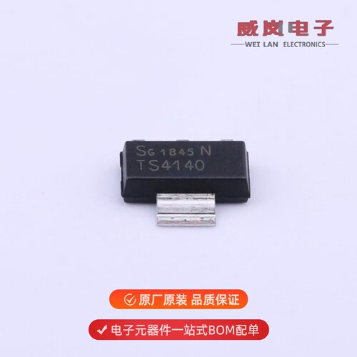 BTS4140N|BTS410F2|BTS412B2原装