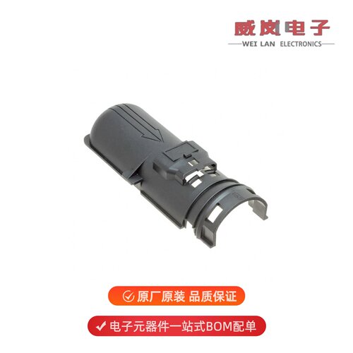 284722-1|284723-1|284716-6原装