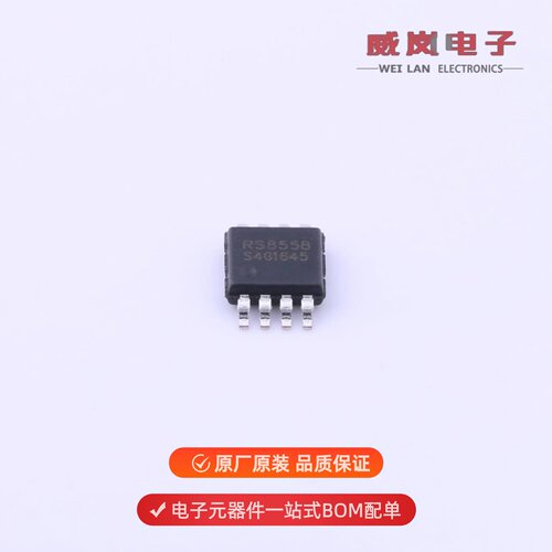 RS8558XM|RS8554XQ|RS8557XK原装
