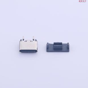 USB 7055A 立贴 正品 母座 原装 Type