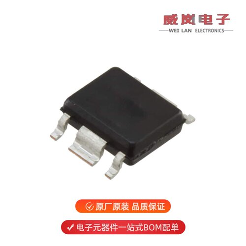 S-1142D50I-E6T1U|S-1142D65H-E6T2U|S-1142DC0I-E6T1U原装