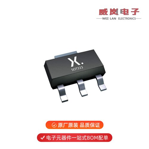 原装BUK98180-100A/CUX[MOSFET N-CH 100V 4.6A SOT223]