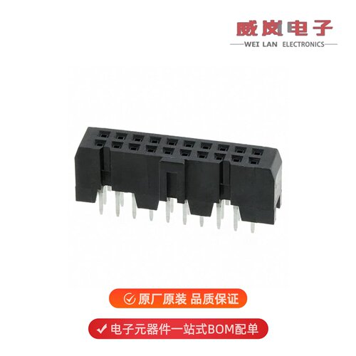 HIF3FB-20DA-2.54DSA(71)|HIF3FB-26DA-2.54DSA(71)原装