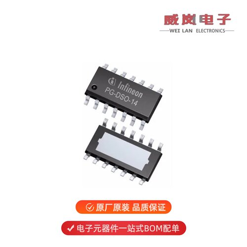 TLE7231G|TLE63892GVXUMA2|TLE6251DS原装