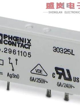 原装正品2961134[通用继电器 REL-MR- 60DC/21AU REPLA