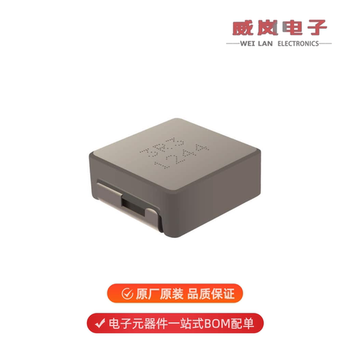 SRP1770TA-5R6M|SRP1770TA-4R7M|SRP1770TA-560M原装