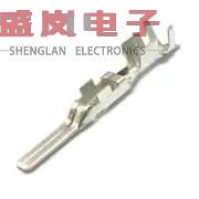 原装正品15304725[汽车 M TIN GT 280 TERM CBL