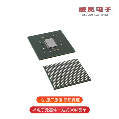 XC7K160T-2FBG676C|XC7K160T-2FBG676I|XC7K160T-2FF676C原装