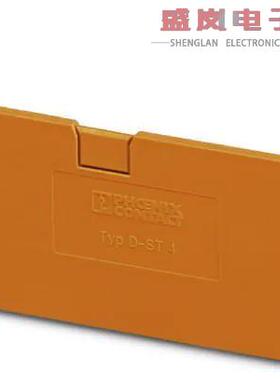 原装正品3037685[CONN TERM BLK END PLATE ORANGE]