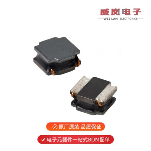 ASPI-6045S-5R6M-T|ASPI-6045S-5R1N-T原装