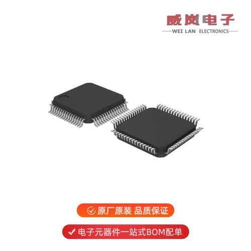 STM32F401RBT6|STM32F401RBT6TR|STM32F401RCT6原装