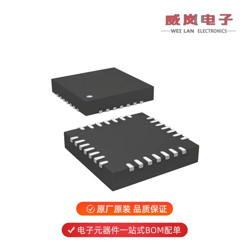 STM8L151G3U6TR|STM8L151G3U6|STM8L151G4U3原装
