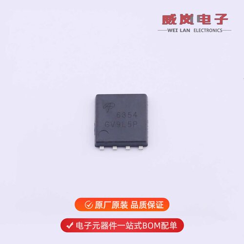 AON6354|AOD482|AOD5B65M1原装