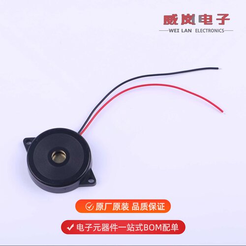 GPC35085L100-5V|GPC3509L100-5V|GPC4216L100-12V原装