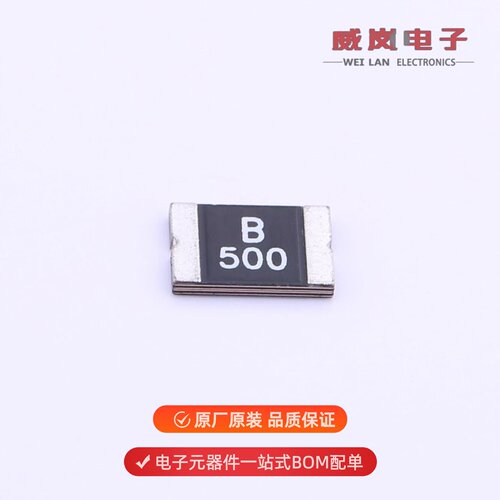 BSMD2920-500-16V|BSMD2920-600-16V|BSMD2920-700-12V原装