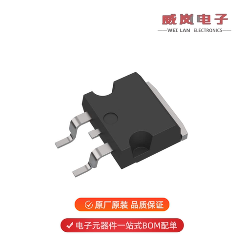 STH315N10F7-2|STH315N10F7-6|STH310N10F7-6原装