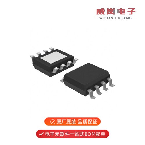 A4950ELJTR-T|A4953ELJTR-T|A4949GLJTR-T原装