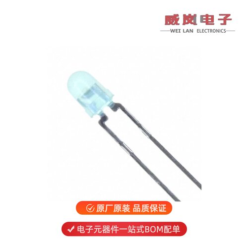 HLMP-1790-A0002|HLMP-1790|HLMP-1790-A00A2原装