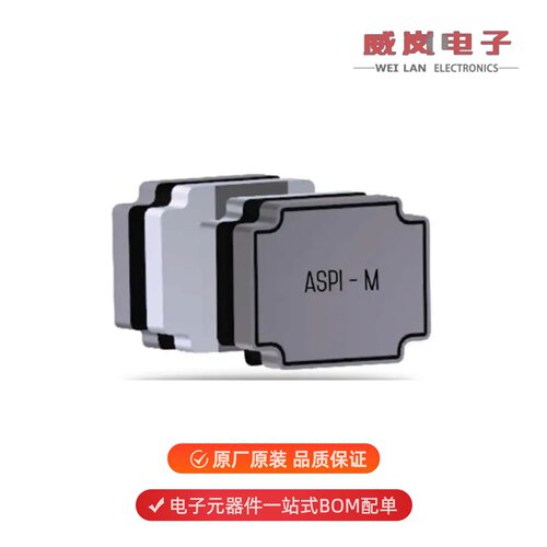 ASPI-M3015-R47M-T|ASPI-8040S-8R2N-T原装