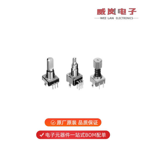 EC11E15244G1|EC11E153442W|EC11E152T40B原装