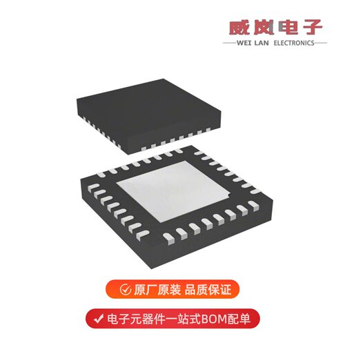 STM32L052K8U3|STM32L052K8U6|STM32L052K8T7原装