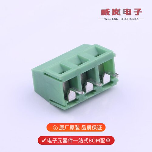 DB127V-5.0-3P-GN-S|DB127V-5.0-4P-GN-S原装