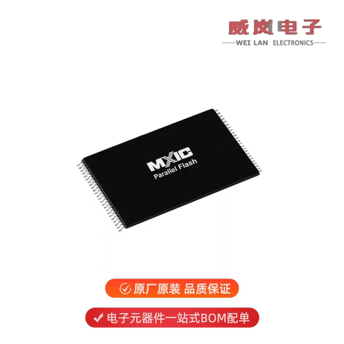 MX29GL640EBTI-70G|MX29GL512FLT2I-10Q原装