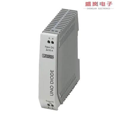 原装正品2905489[REDUNDANCY MODULE FOR UNO POWER]