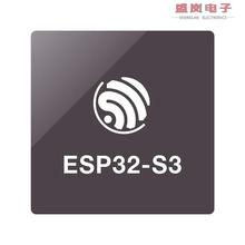 原装正品ESP8266EX[IC RF TXRX+MCU WIFI 32VFQFN]