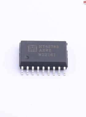 原装正品HT62783ARWZ[HT62783ARWZ]