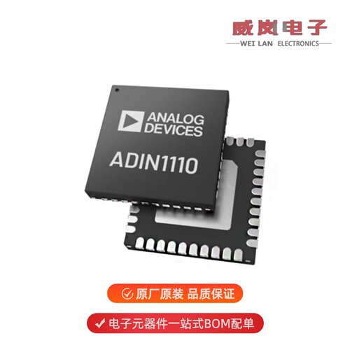 ADIN1110BCPZ|ADIS16470/PCBZ|ADIS16IMU4/PCBZ原装