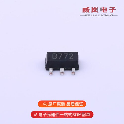 B772|B5819WS SOD-323|B772 GR(200-400)原装