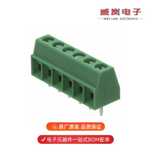 原装1751280[TERM BLK 6POS SIDE ENT 3.5MM PCB]