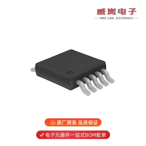 R5F10Y16ASP#V0|R5F10Y16ASP#X0|R5F10Y17ASP#30原装