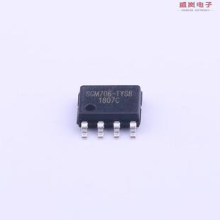 原装 TYS8G SGM706 正品