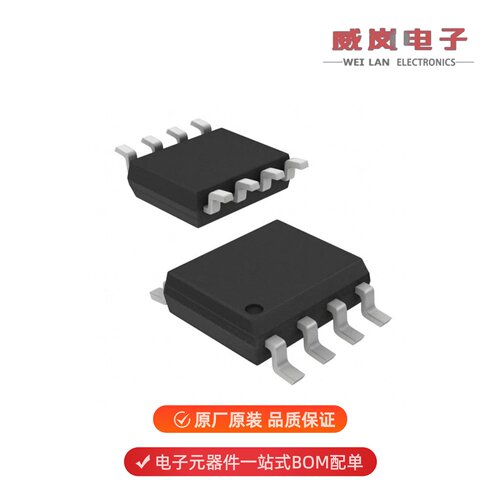 REF198GSZ-REEL|REF43GSZ|REF43GSZ-REEL原装