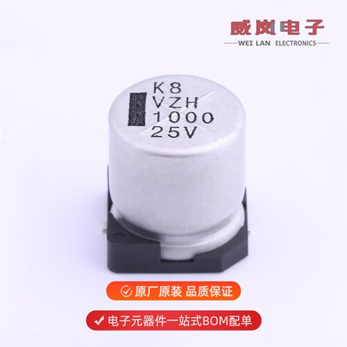 VZH102M1ETR-1313|VZH102M1HTR-1816|VZH102M1HTR-1616原装