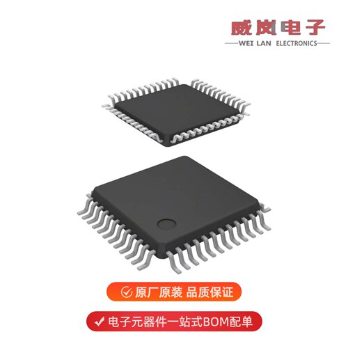 XR16C2550IM-F|ST16C654IQ64-F|ST16C654IQ100-F原装