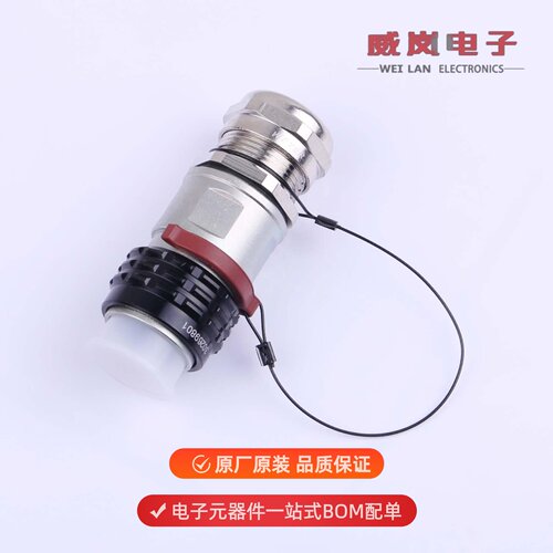 HVG1P402MC|HVG1P402FC|HVG1P402MCX原装