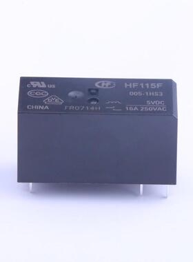 原装正品HF115F/005-1HS3[HF115F/005-1HS3]