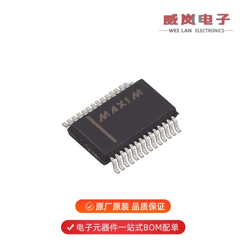 MAX3238EEAI+T|MAX3238EAI+T|MAX3238ECAI+T原装