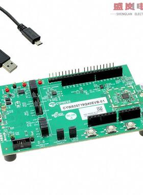 原装正品CYW920719Q40EVB-01[EVAL BRD CYW20719 BLE BT5]